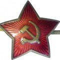 WW2 Russian Army enamel cockade
