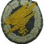 Luftwaffe paratrooper badge embroidered version 0