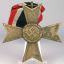 "65" Klein and Quenzer War Merit Cross 2nd Class 1