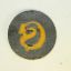Wehrmacht trade sleeve patch for tools and inventory master. 2