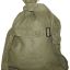 WW1 Imperial Russia Turkestan type backpack, M1914 - "Вещмешокъ" 0