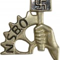 3rd reich NSBO badge. National Socialist Factory Organization
