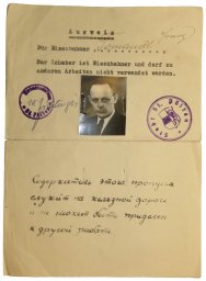 Ausweis for austrian Railway worker issued by Soviet side