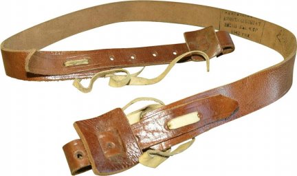 Russian PPD, PPSch high quality leather sling, ww2 stamped. Mint!