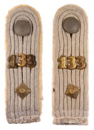I.R. 133 Oberleutnant's Shoulder Boards