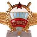 EG APSS aerospace search and Resque of the USSR badge
