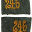 Slip on tabs for shoulder straps of Wehrmacht Radfahr-Aufklärungs-Schwadron 246 0