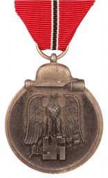 "55" Eastern Front Medal