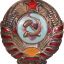 Sovjet militia sleeve badge - RKM 0