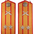 Artillery Lieutenant Colonel Shoulder Boards