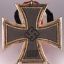Unmarked Iron Cross 1939, 2nd class 1