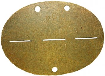 Kroatian volunteer tag, recovered from wounds company