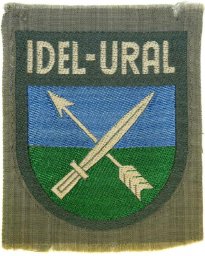 Wehrmacht Heer, Tatrian volunteers sleeve shield- Idel Ural. BeVo, mint unissued condition