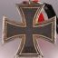 Unmarked Iron Cross 1939, 2nd class 3