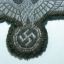 Waffenrock or Officers flatwire Wehrmacht breast eagle 1