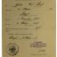 Wehrmacht demobilization certificate. 1 Komp/ I Btl. Inf.Rgt 13, 1935 year 0