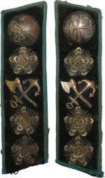 Collar tabs of the Privy Councilor of the Ministry of Railways (1885-1903) or Minister