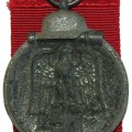 Medaille Winterschlacht in Osten marking 55 J.E. Hammer & Sohne