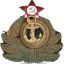 Wreath-cockade for the command crew of the Soviet Navy headgear 0