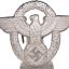 Headgear Eagle for police serviceman of the Third Reich 0