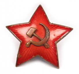 34 mm Red Star headwear insignia