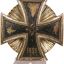 Schinkel Iron cross EK I 1939 – clamschell screw by Otto Schickle 0