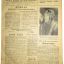 The Pilot, newspaper of the Baltic fleet airforces,  January, 25, 1944. 0