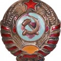 Sovjet militia sleeve badge - RKM