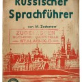 German-Russian phrasebook 1941 by Zacharow