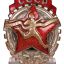 Soviet GTO Sports Badge, 1939 0