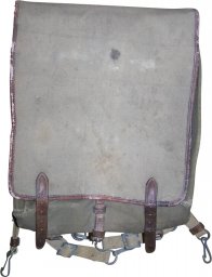 M 35 officers back pack in good condition