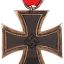 Unmarked Iron Cross 1939, 2nd class 0