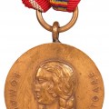 Romanian Anti Communist Medal 1941
