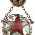Badge "Ready for Air and Chemical Defense" OSOAVIAHIM 33 mm, 1935-1940