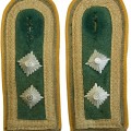 Tropical shoulder straps of the German African Corps DAK