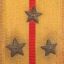 Red Army Signals Senior Lieutenants Boards 1
