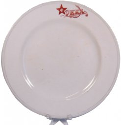 Dinner plate of the Red Army