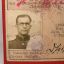 NKVD of Latvian SSR ID Certificate. People's Commissariat of Internal Affairs, 1945. 2