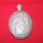 Imperial Russian or early USSR water bottle 1
